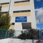 κορυδαλλος-1λυκειο